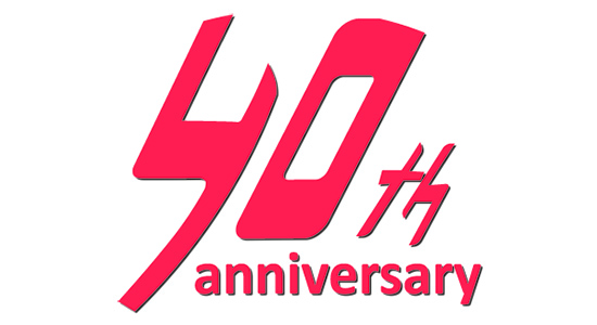 Coges in the history of vending for forty years